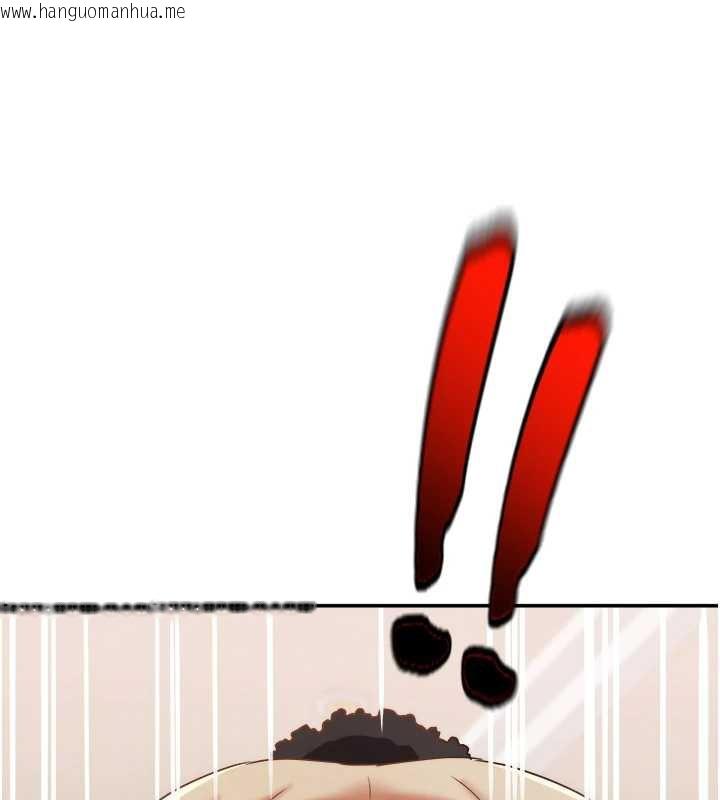 韩国漫画大凤村妇女会韩漫_大凤村妇女会-第17话-口嫌体正直的淫娃在线免费阅读-韩国漫画-第93张图片