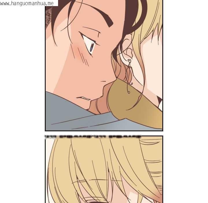 韩国漫画纯洁之罪韩漫_纯洁之罪-第23话在线免费阅读-韩国漫画-第76张图片