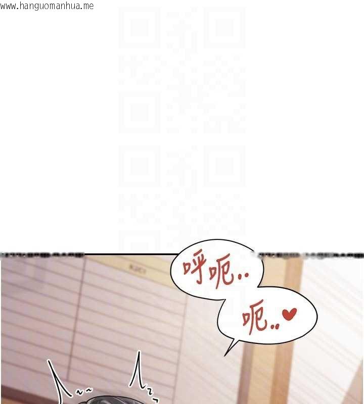 韩国漫画报告女班长:一根突起韩漫_报告女班长:一根突起-第22话-刺激的军中做爱在线免费阅读-韩国漫画-第111张图片
