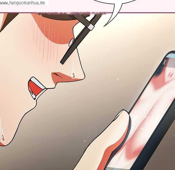 韩国漫画硬也要拍完韩漫_硬也要拍完-第9话在线免费阅读-韩国漫画-第52张图片