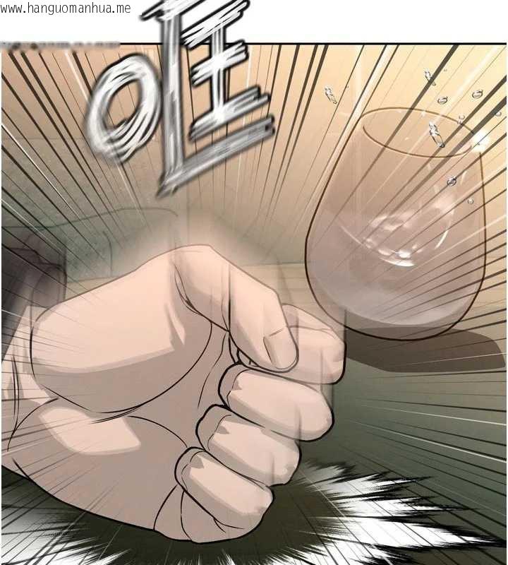 韩国漫画暴君会长的娇媳们韩漫_暴君会长的娇媳们-第8话-沦为公公的性奴在线免费阅读-韩国漫画-第41张图片