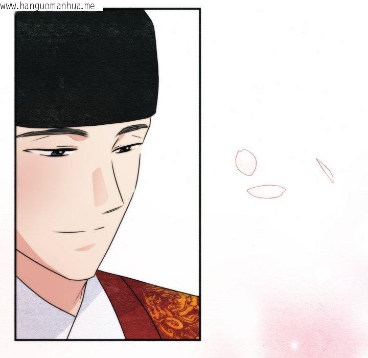 韩国漫画狂眼韩漫_狂眼-第82话在线免费阅读-韩国漫画-第125张图片