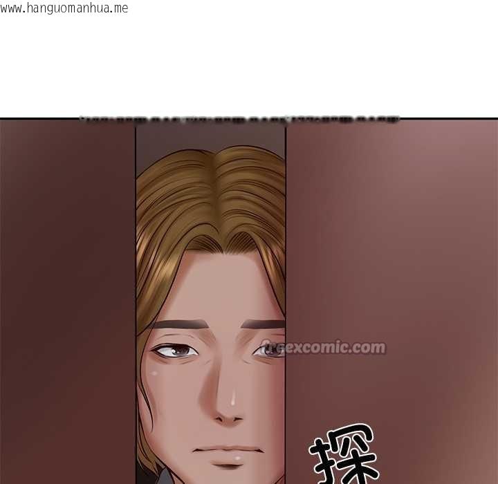 韩国漫画财阀家的女婿韩漫_财阀家的女婿-第49话在线免费阅读-韩国漫画-第126张图片