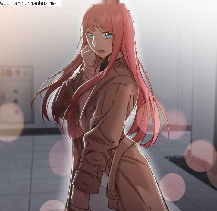 韩国漫画换身恋人韩漫_换身恋人-第15话在线免费阅读-韩国漫画-第11张图片