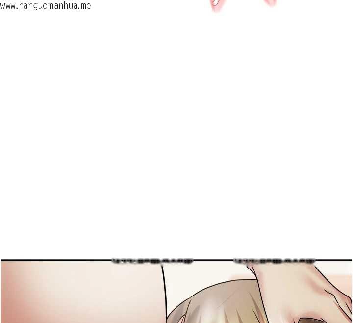 韩国漫画大凤村妇女会韩漫_大凤村妇女会-第17话-口嫌体正直的淫娃在线免费阅读-韩国漫画-第82张图片