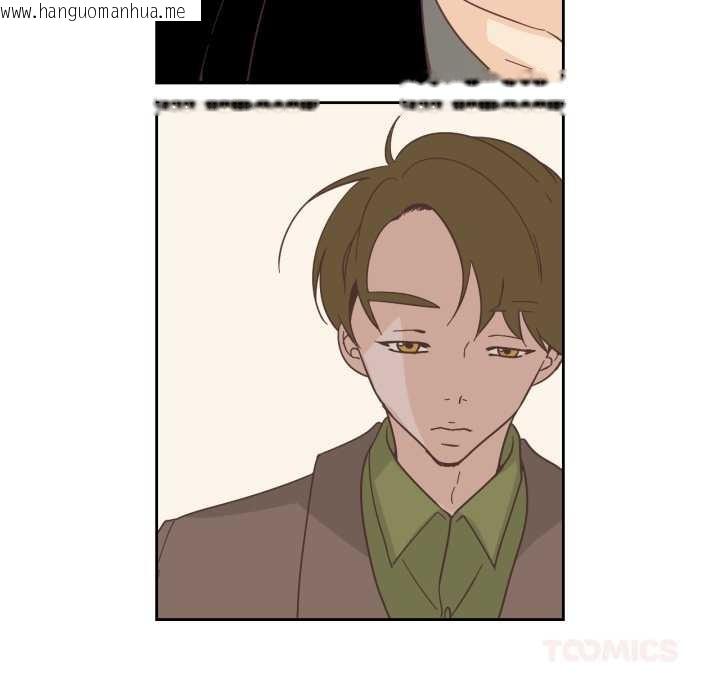 韩国漫画纯洁之罪韩漫_纯洁之罪-第23话在线免费阅读-韩国漫画-第78张图片