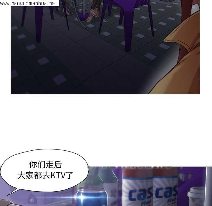 韩国漫画换身恋人韩漫_换身恋人-第15话在线免费阅读-韩国漫画-第28张图片