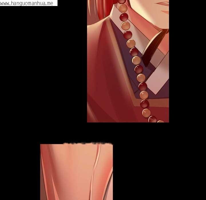 韩国漫画小姐韩漫_小姐-第90话在线免费阅读-韩国漫画-第137张图片