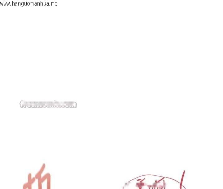 韩国漫画报告女班长:一根突起韩漫_报告女班长:一根突起-第22话-刺激的军中做爱在线免费阅读-韩国漫画-第126张图片