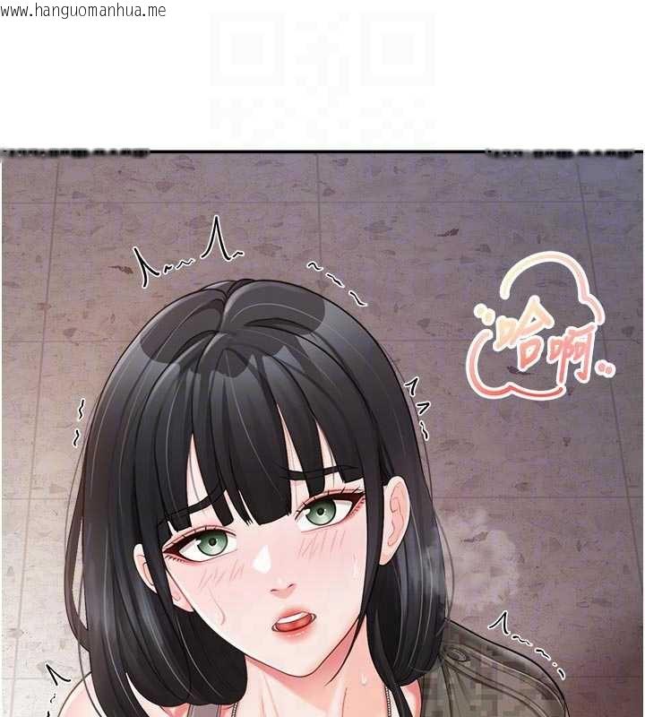 韩国漫画报告女班长:一根突起韩漫_报告女班长:一根突起-第22话-刺激的军中做爱在线免费阅读-韩国漫画-第18张图片