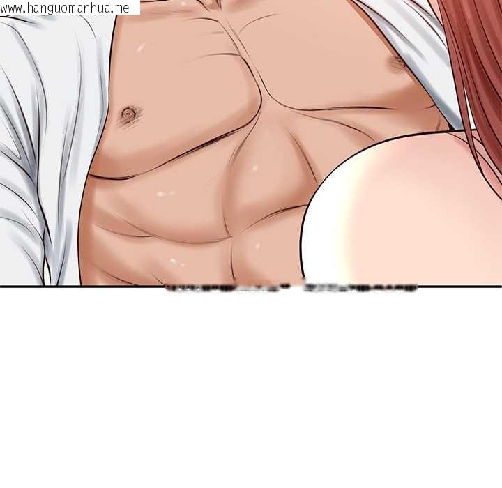 韩国漫画财阀家的女婿韩漫_财阀家的女婿-第49话在线免费阅读-韩国漫画-第109张图片