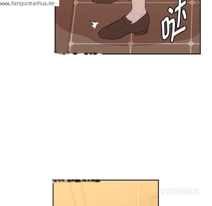 韩国漫画吉赛儿之血韩漫_吉赛儿之血-第20话在线免费阅读-韩国漫画-第14张图片