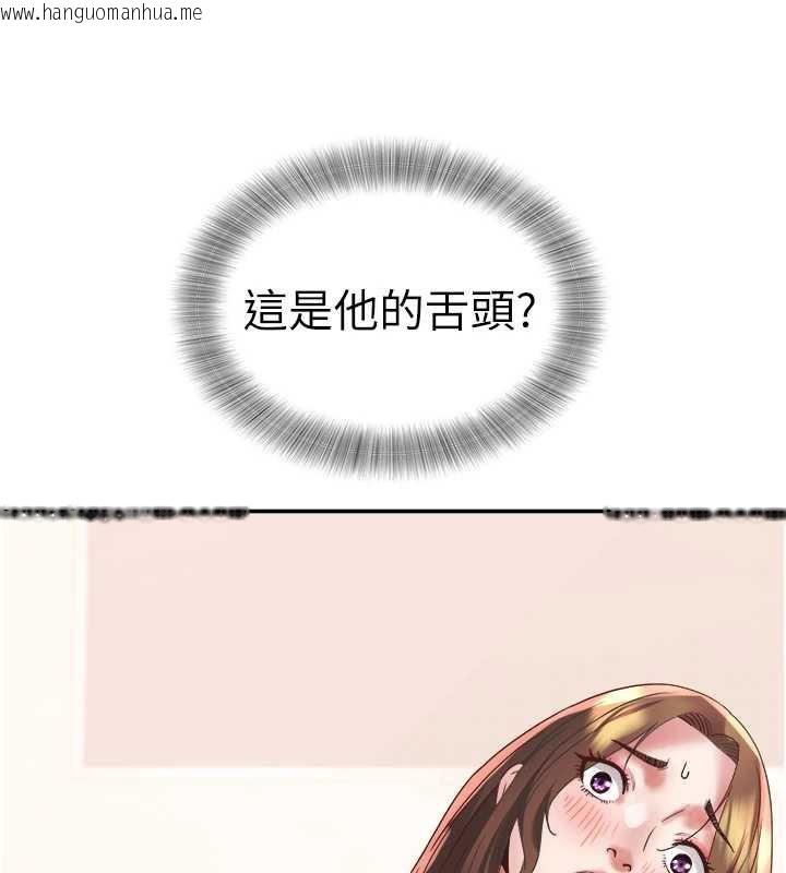 韩国漫画大凤村妇女会韩漫_大凤村妇女会-第17话-口嫌体正直的淫娃在线免费阅读-韩国漫画-第53张图片