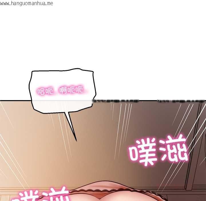 韩国漫画财阀家的女婿韩漫_财阀家的女婿-第49话在线免费阅读-韩国漫画-第120张图片