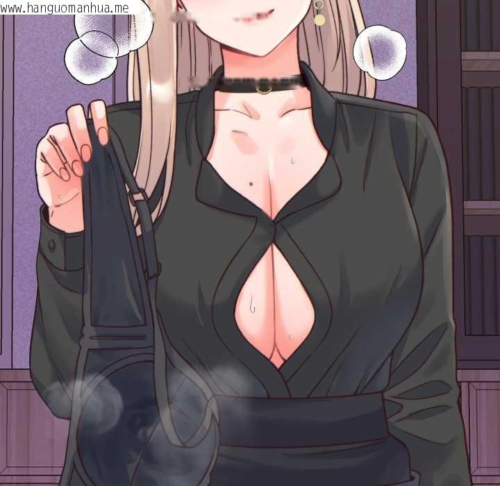 韩国漫画少爷的替身韩漫_少爷的替身-第21话在线免费阅读-韩国漫画-第16张图片