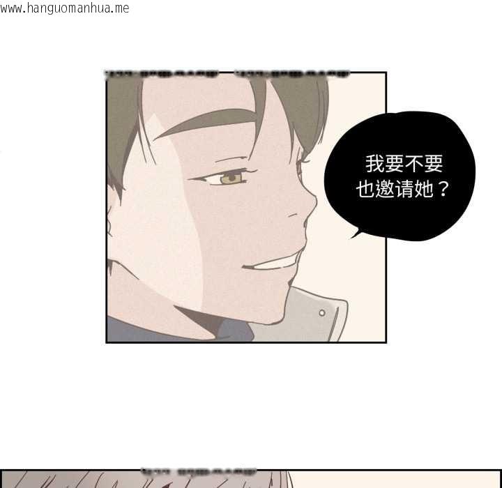 韩国漫画纯洁之罪韩漫_纯洁之罪-第23话在线免费阅读-韩国漫画-第28张图片