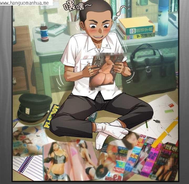 韩国漫画房间里的心跳韩漫_房间里的心跳-第1话在线免费阅读-韩国漫画-第103张图片