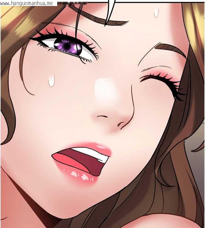 韩国漫画大凤村妇女会韩漫_大凤村妇女会-第17话-口嫌体正直的淫娃在线免费阅读-韩国漫画-第132张图片