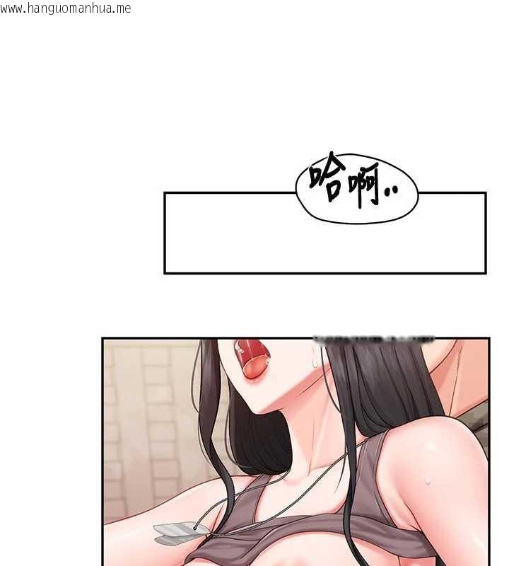 韩国漫画报告女班长:一根突起韩漫_报告女班长:一根突起-第22话-刺激的军中做爱在线免费阅读-韩国漫画-第78张图片