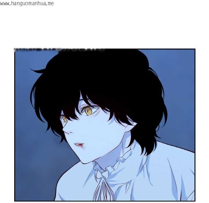 韩国漫画吉赛儿之血韩漫_吉赛儿之血-第20话在线免费阅读-韩国漫画-第93张图片