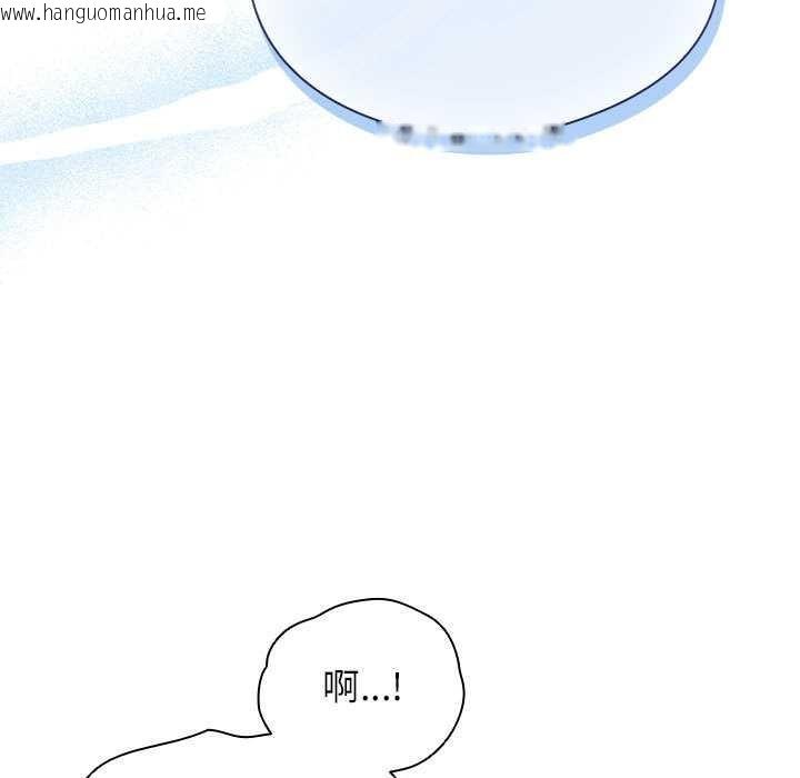 韩国漫画硬也要拍完韩漫_硬也要拍完-第9话在线免费阅读-韩国漫画-第153张图片