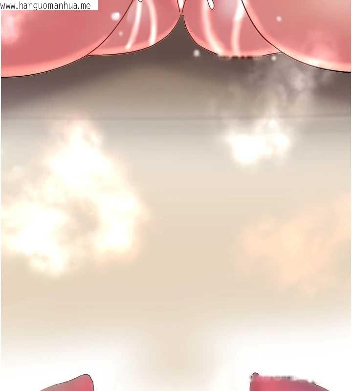 韩国漫画大凤村妇女会韩漫_大凤村妇女会-第17话-口嫌体正直的淫娃在线免费阅读-韩国漫画-第120张图片