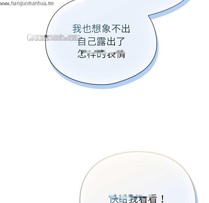 韩国漫画硬也要拍完韩漫_硬也要拍完-第9话在线免费阅读-韩国漫画-第98张图片