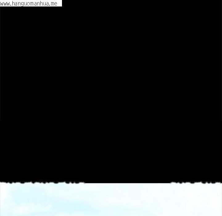 韩国漫画小姐韩漫_小姐-第90话在线免费阅读-韩国漫画-第88张图片