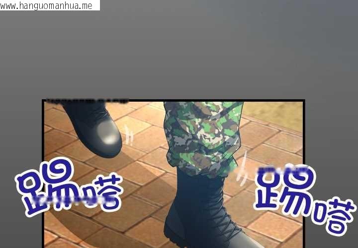 韩国漫画房间里的心跳韩漫_房间里的心跳-第1话在线免费阅读-韩国漫画-第4张图片