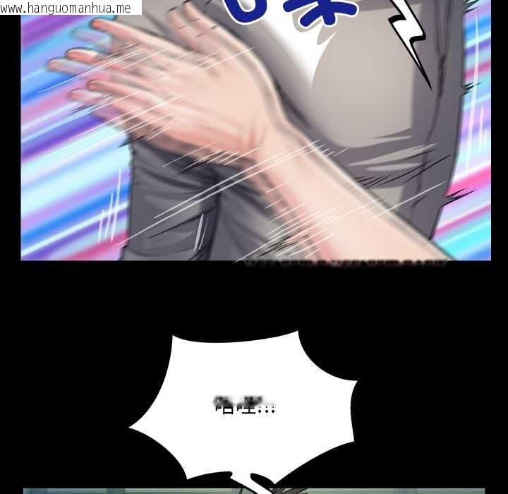 韩国漫画房间里的心跳韩漫_房间里的心跳-第3话在线免费阅读-韩国漫画-第90张图片