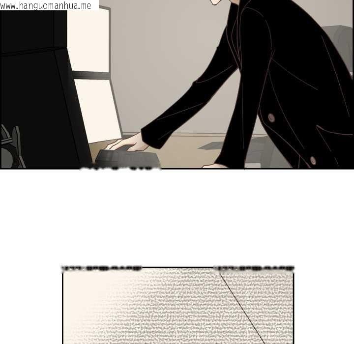 韩国漫画纯洁之罪韩漫_纯洁之罪-第23话在线免费阅读-韩国漫画-第67张图片