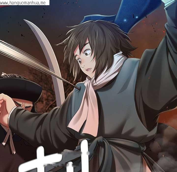 韩国漫画小姐韩漫_小姐-第90话在线免费阅读-韩国漫画-第19张图片