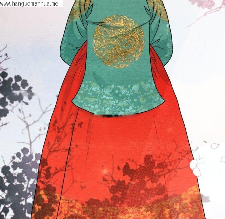 韩国漫画狂眼韩漫_狂眼-第82话在线免费阅读-韩国漫画-第106张图片