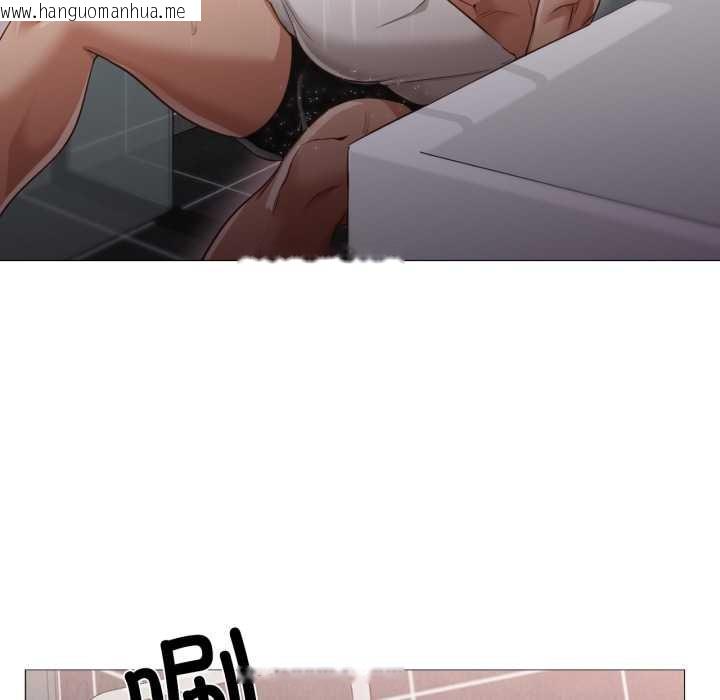 韩国漫画换身恋人韩漫_换身恋人-第15话在线免费阅读-韩国漫画-第85张图片