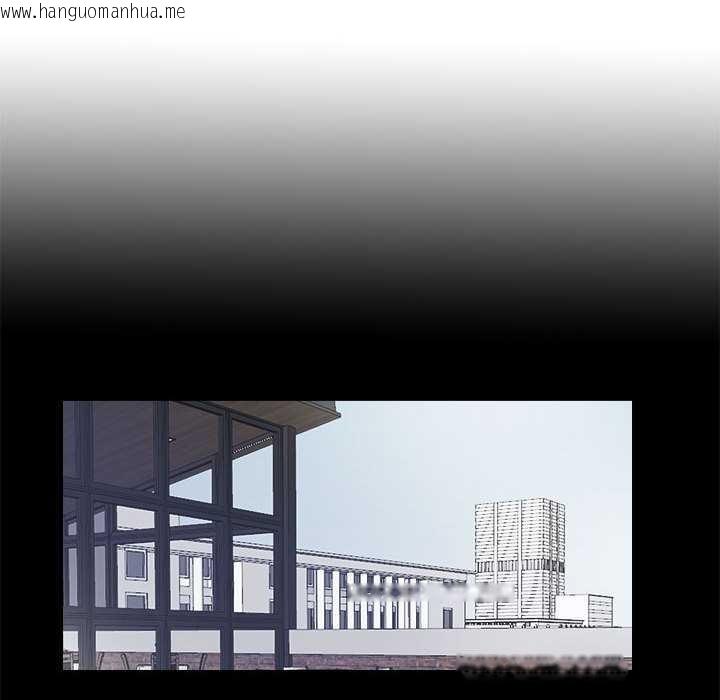 韩国漫画隐秘的同居韩漫_隐秘的同居-第5话在线免费阅读-韩国漫画-第14张图片