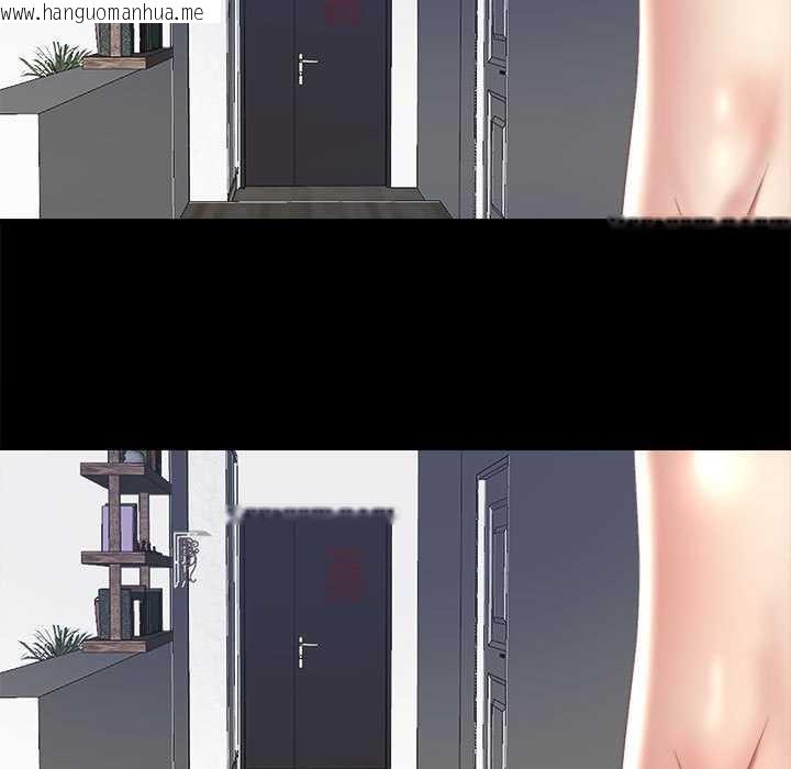 韩国漫画隐秘的同居韩漫_隐秘的同居-第5话在线免费阅读-韩国漫画-第55张图片