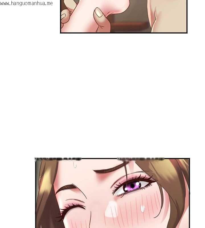 韩国漫画大凤村妇女会韩漫_大凤村妇女会-第17话-口嫌体正直的淫娃在线免费阅读-韩国漫画-第30张图片