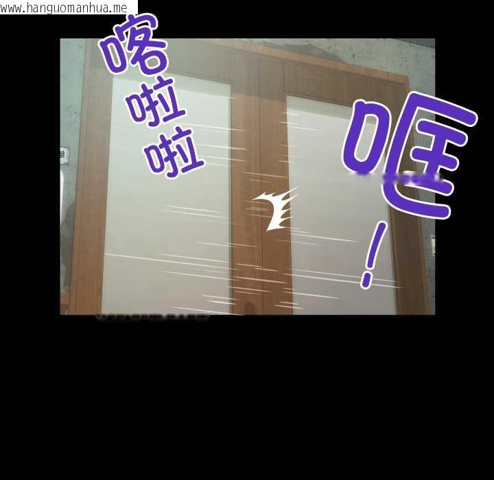 韩国漫画房间里的心跳韩漫_房间里的心跳-第1话在线免费阅读-韩国漫画-第138张图片