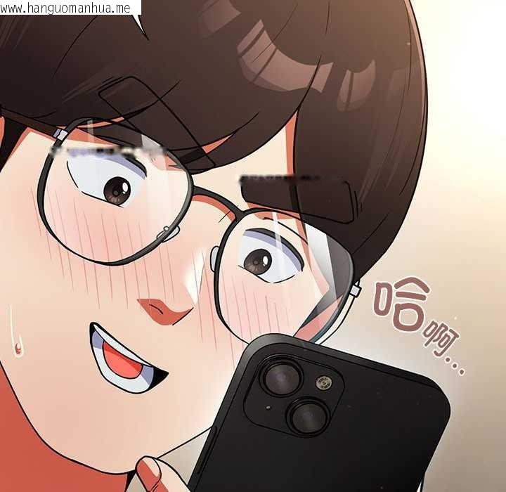 韩国漫画硬也要拍完韩漫_硬也要拍完-第9话在线免费阅读-韩国漫画-第46张图片