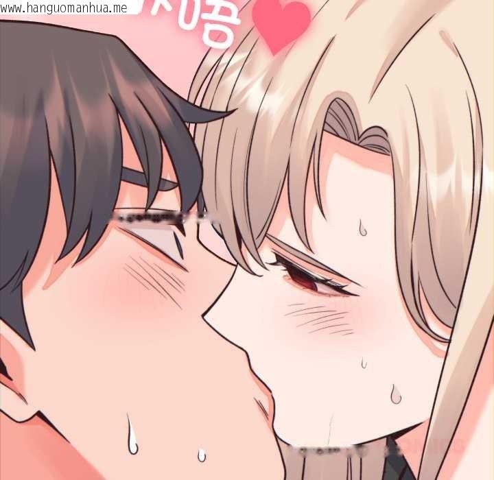 韩国漫画少爷的替身韩漫_少爷的替身-第21话在线免费阅读-韩国漫画-第21张图片