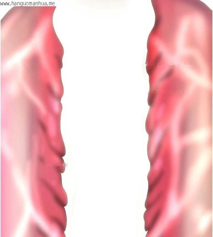 韩国漫画大凤村妇女会韩漫_大凤村妇女会-第17话-口嫌体正直的淫娃在线免费阅读-韩国漫画-第121张图片