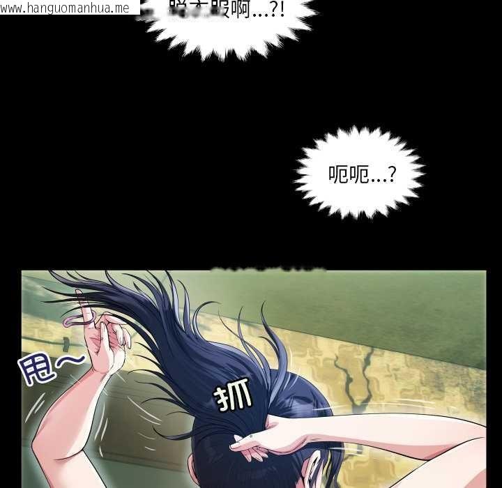 韩国漫画房间里的心跳韩漫_房间里的心跳-第2话在线免费阅读-韩国漫画-第23张图片