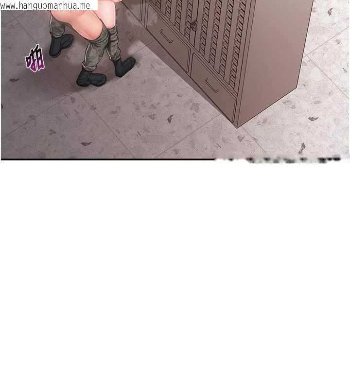 韩国漫画报告女班长:一根突起韩漫_报告女班长:一根突起-第22话-刺激的军中做爱在线免费阅读-韩国漫画-第123张图片