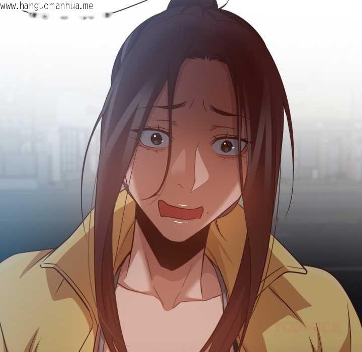 韩国漫画换身恋人韩漫_换身恋人-第15话在线免费阅读-韩国漫画-第50张图片