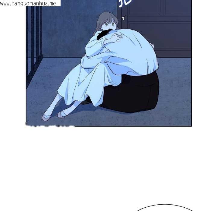 韩国漫画吉赛儿之血韩漫_吉赛儿之血-第20话在线免费阅读-韩国漫画-第88张图片