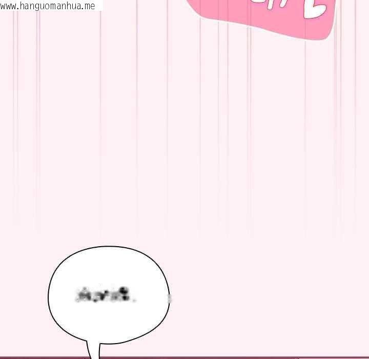 韩国漫画硬也要拍完韩漫_硬也要拍完-第9话在线免费阅读-韩国漫画-第45张图片