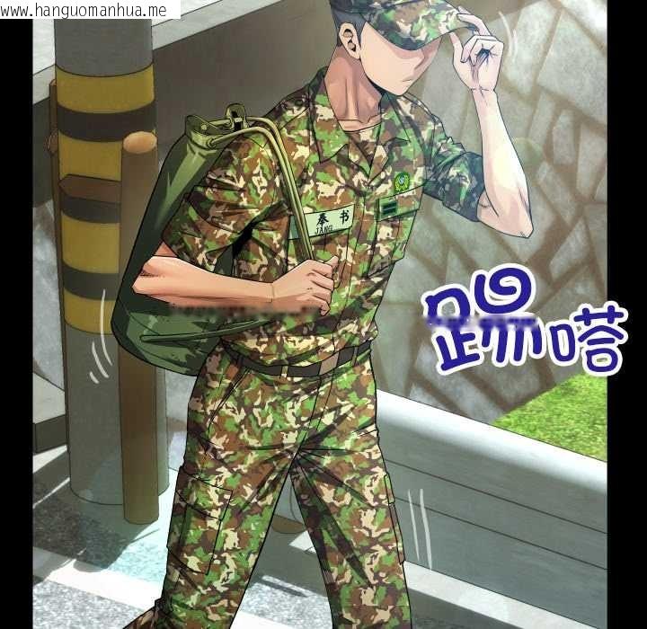 韩国漫画房间里的心跳韩漫_房间里的心跳-第1话在线免费阅读-韩国漫画-第9张图片