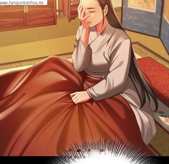 韩国漫画小姐韩漫_小姐-第90话在线免费阅读-韩国漫画-第29张图片