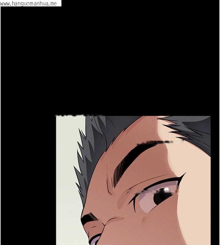 韩国漫画尸变家园:以身相许韩漫_尸变家园:以身相许-第13话-妳没用嘴吹过吗?在线免费阅读-韩国漫画-第135张图片