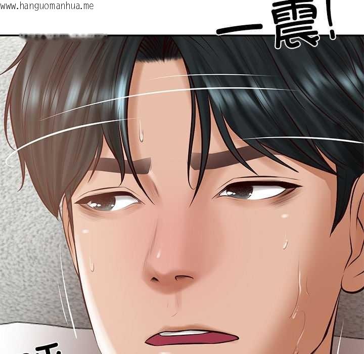 韩国漫画财阀家的女婿韩漫_财阀家的女婿-第49话在线免费阅读-韩国漫画-第136张图片